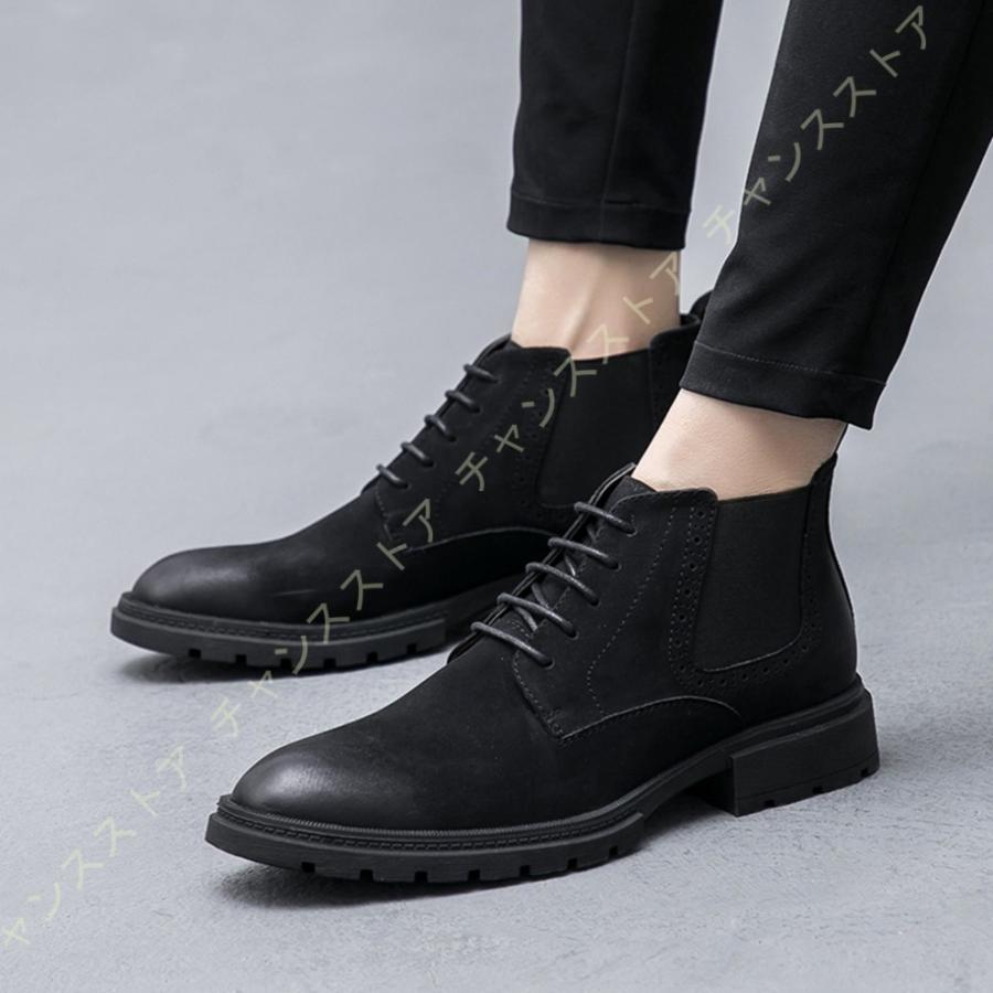 公式店舗 マーティンブーツ エンジニアブーツ ショートブーツメンズ 防水 レインブーツ カジュアル ロングブーツ カジュアルブーツ シューズ 乗馬 ジョッキーブーツ 注目の Mail Alrayan University Edu Ye