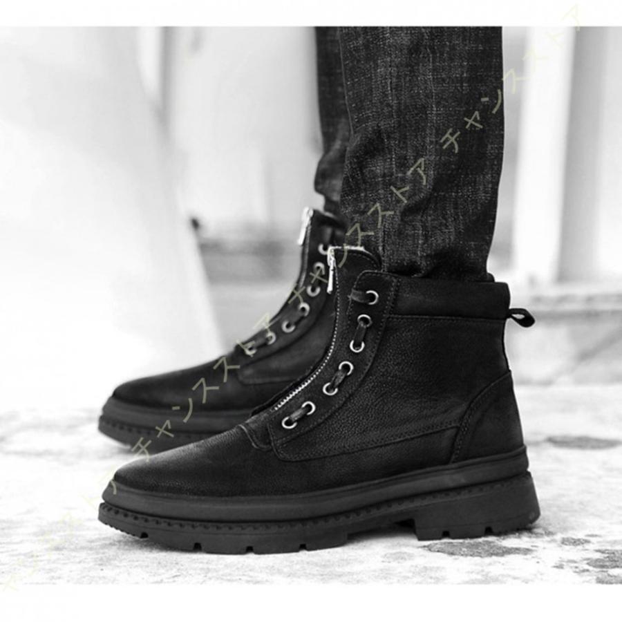 激安ブランド ファスナー マーティンブーツ メンズ ハイカットショートブーツ ファスナー マーティンブーツ ハイカットショートブーツ 耐摩耗性 滑り止め 編み上げ ビジネスシューズ 牛革 エンジニアブーツ カジュアル 厚底 メンズ ブーツ
