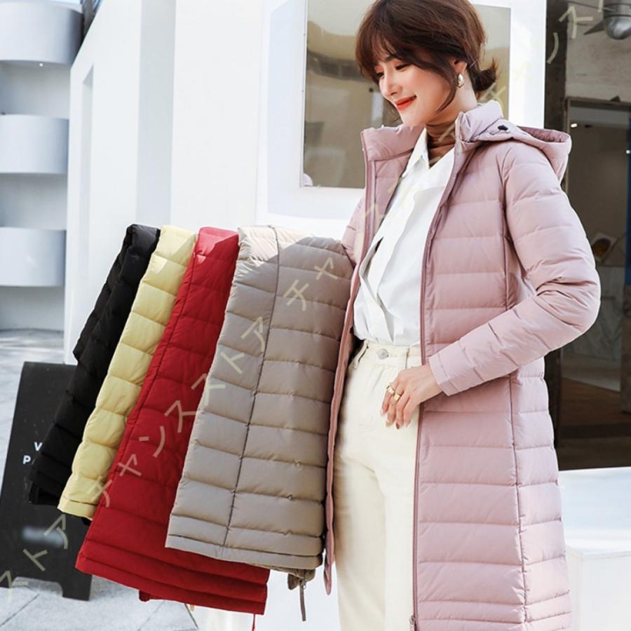 7706円 クラシック 超軽量 ダウンコート レディース ロング丈 ミドル丈 ダウンジャケット 取り外し可能フード付き ライトダウン 軽い シンプル 暖かい 通勤 仕事