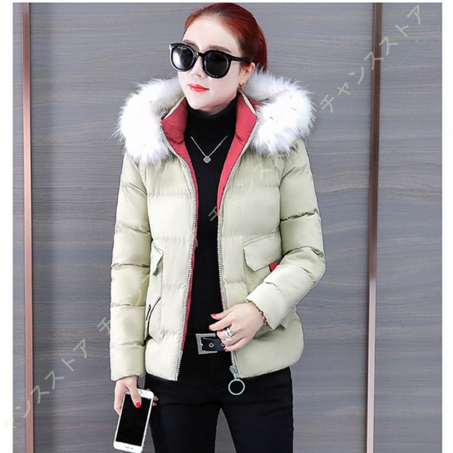 再入荷 可愛い 通勤 ファーコート ウェア アウトドア ダウンコート ダウン 大きいサイズ ロング丈 軽量 レディース ダウンジャケット 防寒 保温 トラベルダウンコート ダウンコート カラー あんず色