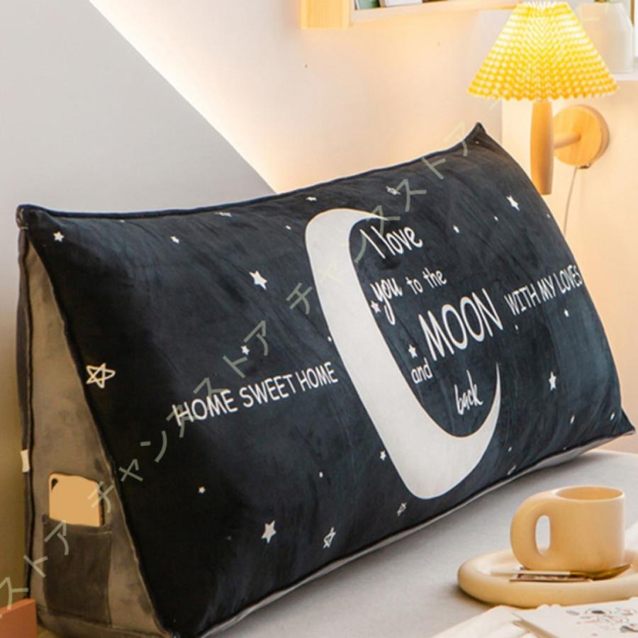 日本未発売 大きい クッション かわいい おしゃれ 背もたれクッション 大きい クッション 背もたれクッション 座布団 座椅子 疲れない 北欧 可愛い柄 取り外し可能 ポケット付き 枕 ごろ寝 ヘッドボードピロー かわいい おしゃれ 枕 ピロー Www Festivaldechaillol Com