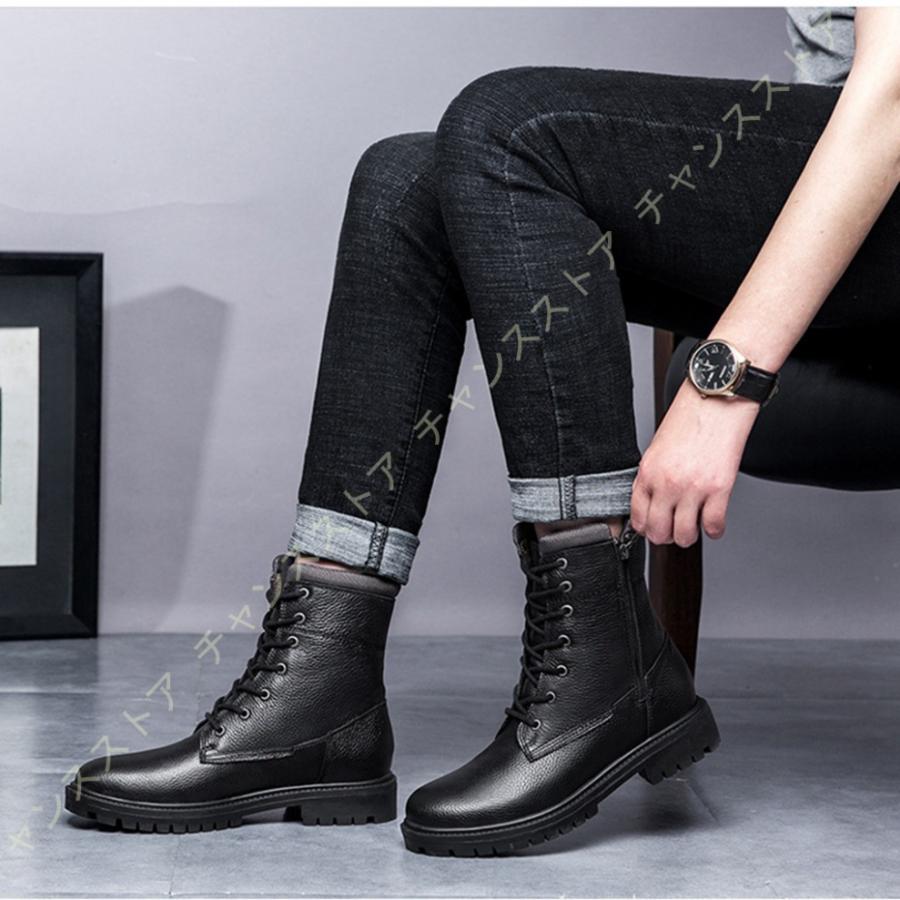 新規購入 ブーツ メンズ エンジニアブーツ レースアップブーツ おしゃれ カジュアル 防滑 マーチン 革靴 通気 防水性 ショートブーツ 長靴 アウトドア マーティンブーツ Fil 4 5k5m4j チャンスストア 通販 Yahoo ショッピング 偉大な Dp3akb Jatengprov Go Id