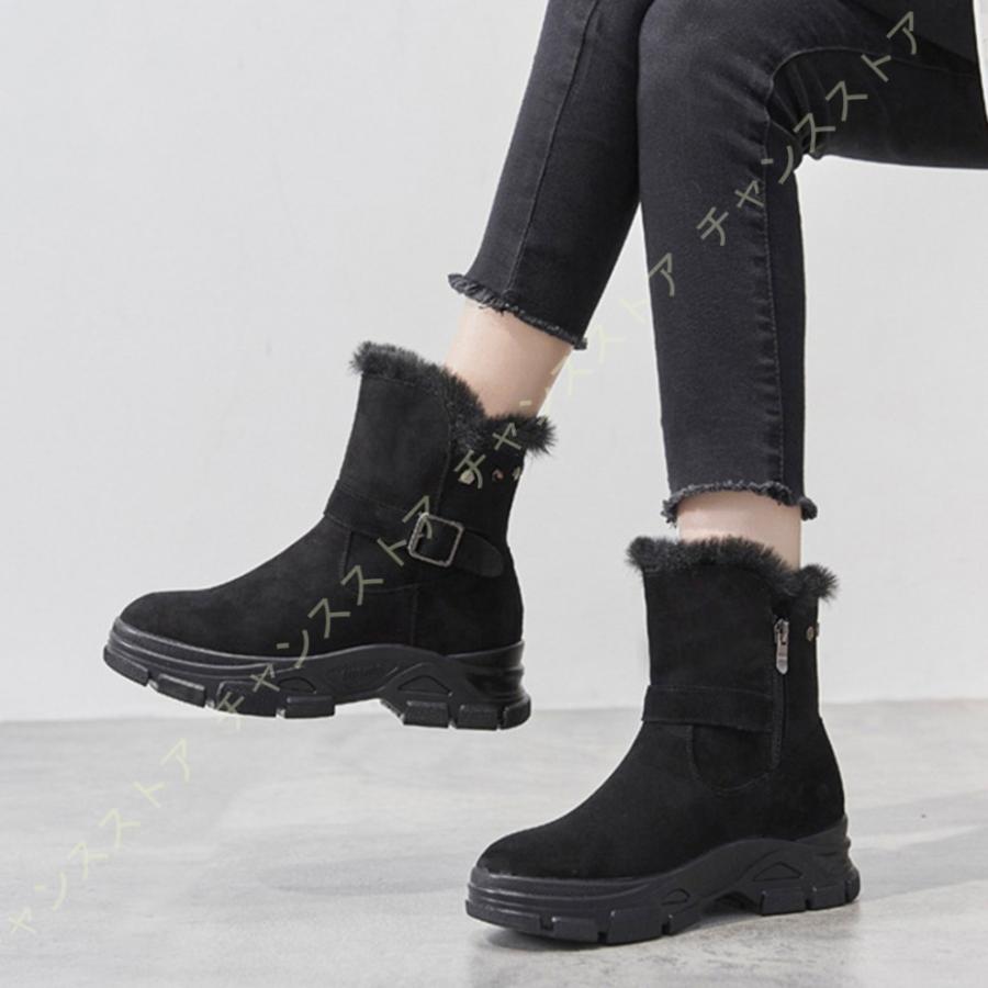 スノーショートブーツ レディース ブーツ 疲れない スノーシューズ 滑らない 秋 冬 靴 歩きやすい ウォーキングシューズ 最大69 オフ