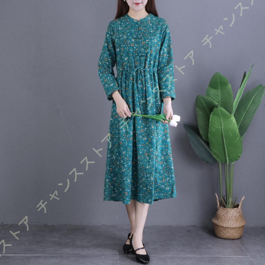 驚きの値段で レディース ワンピース マキシワンピース 綿麻ワンピ サラサラ ゆったり きれいめ ドレス 綿麻 リネンワンピース カジュアル プリント 大きいサイズ 長袖 マキシワンピース レディース ワンピース 大きいサイズ 長袖 子ども服 Zenan Ca