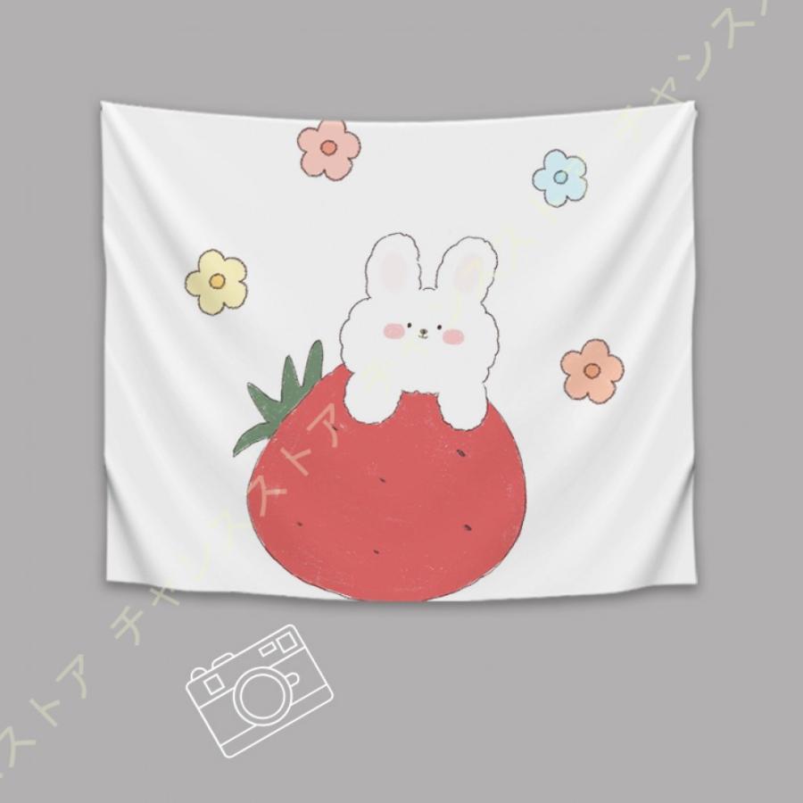 タペストリー 動物 いちご 熊柄 ウサギ 恐竜 カラフル ファブリック装 布ポスター 窓カーテン モダン おしゃれ かわいい 模様替え パーティー インテリア G35 Kyh Au19 チャンスストア 通販 Yahoo ショッピング