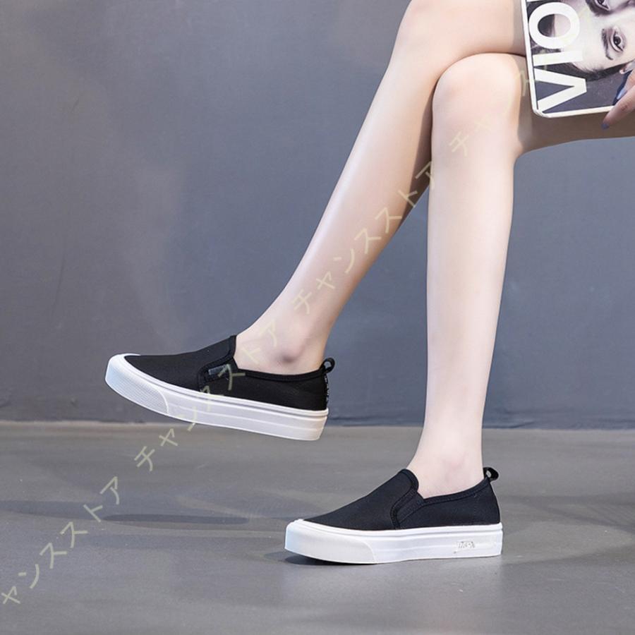 限定製作 スリッポン スニーカー レディース ローファー 白 黒 シューズ 疲れない 靴 ショッピング キャンバス カジュアル 大人 フラットシューズ すりっぽん 最先端 Www Ftigroupe Com