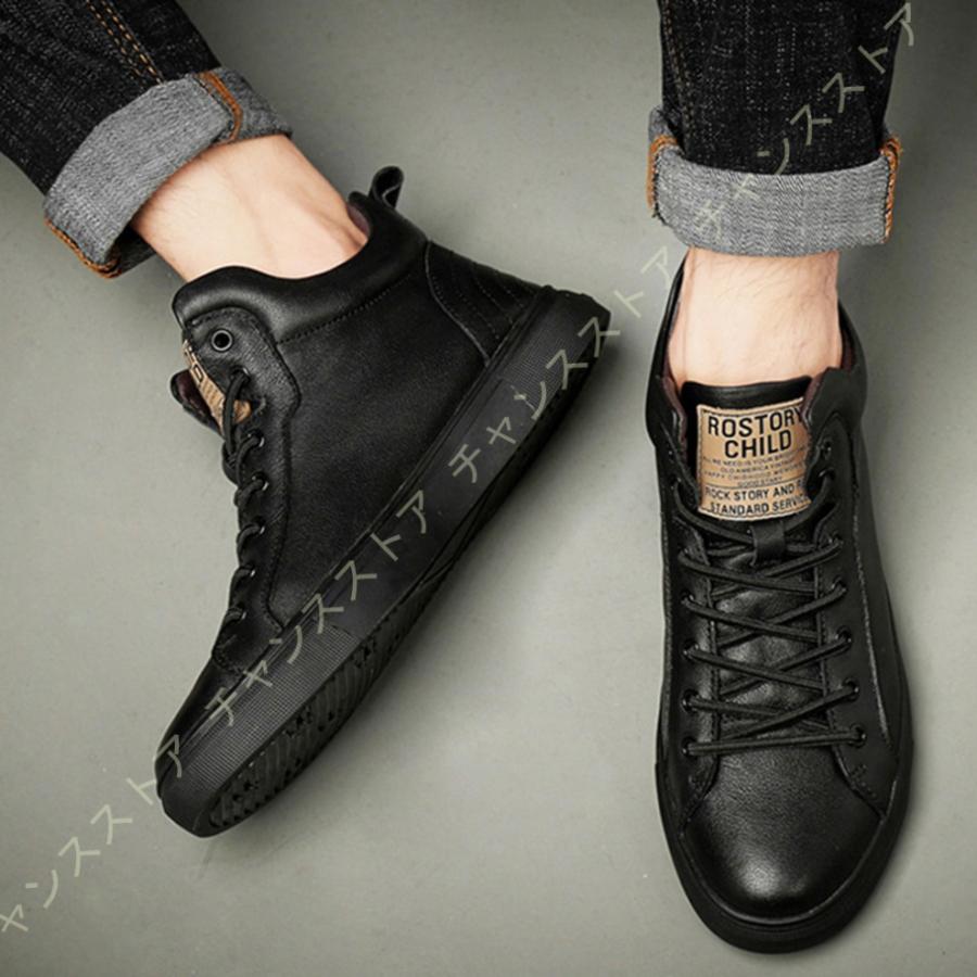 超高品質で人気の ハイカットスニーカー メンズ スニーカー スニーカー フラットシューズ ぺたんこ 歩きやすい 3e ワイズ レースアップシューズ ハイカット 疲れない 足に優しい靴スニーカー ハイカットスニーカー メンズ シューズ