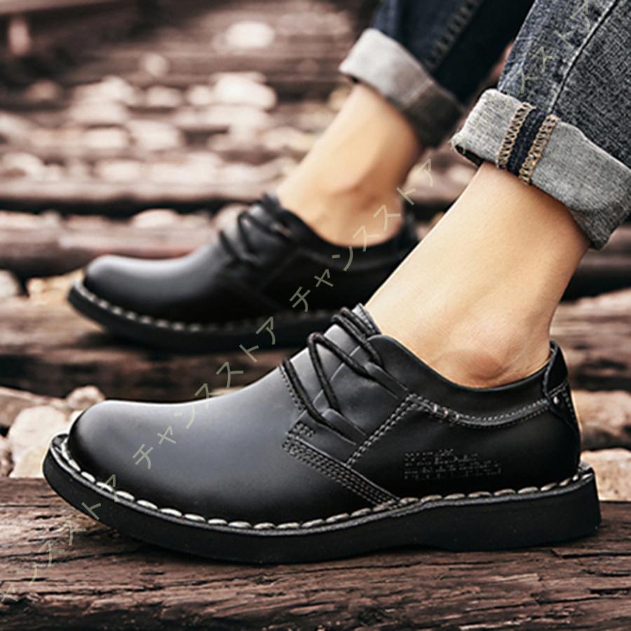 バーゲンで 4e メンズ コンフォートシューズ ビジネスシューズ ウォーキングシューズ コンフォートシューズ ビジネスシューズ ウォーキングシューズ Eeee やさしい レースアップ履きやすい スクエアトゥ カジュアル 通気性 甲高 幅広 シューズ Smssvg Org