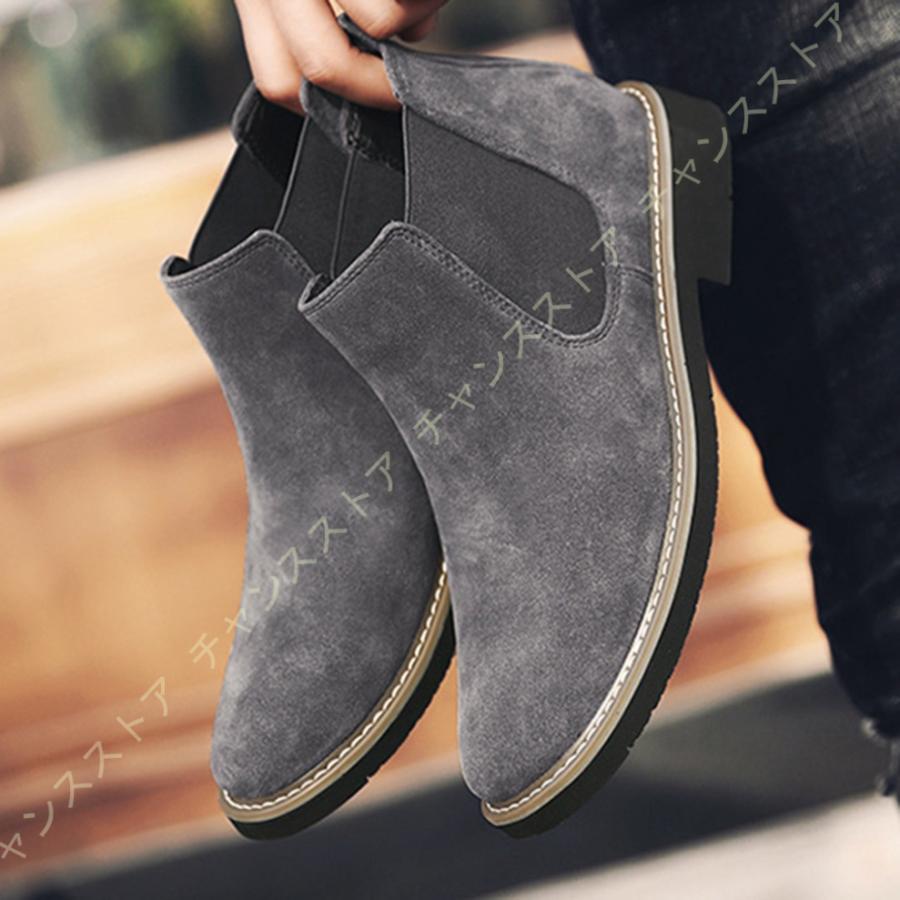 チェルシーブーツ ショートブーツ サイドゴア メンズ マットレザー ビジネスブーツ スリッポン 雪対応 秋冬 革靴 短