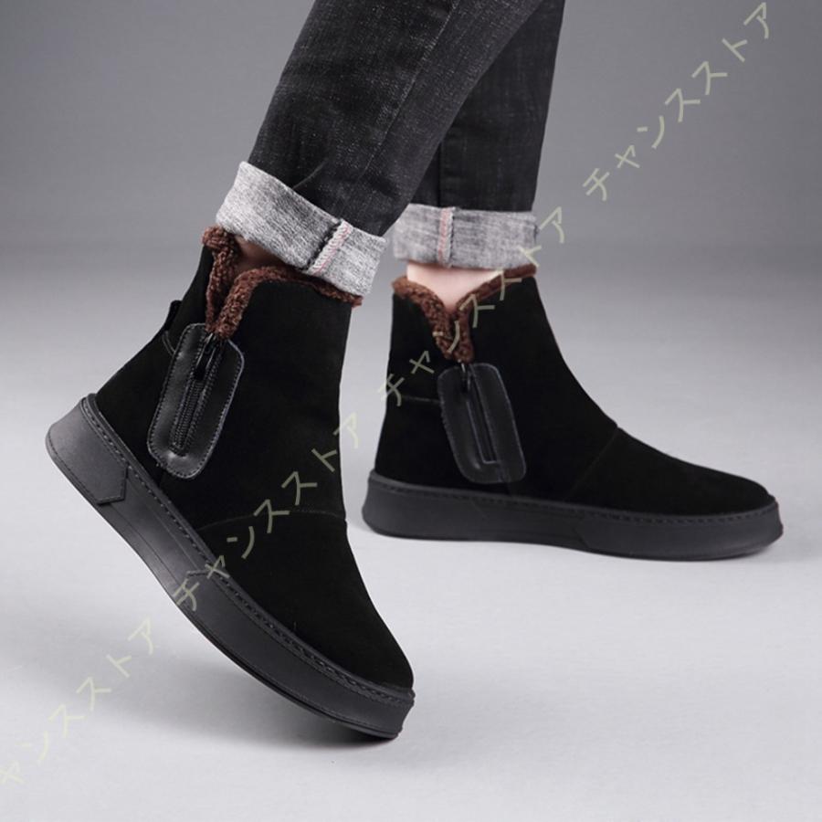 公式店舗 スノーシューズ ムートンブーツ メンズ レディース 裏起毛 暖かい 軽い 防寒靴 防滑 軽量 冬用 ブーツ 雪靴 メンズ 断熱 防水 冬 スノーブーツ 注目の Atempletonphoto Com