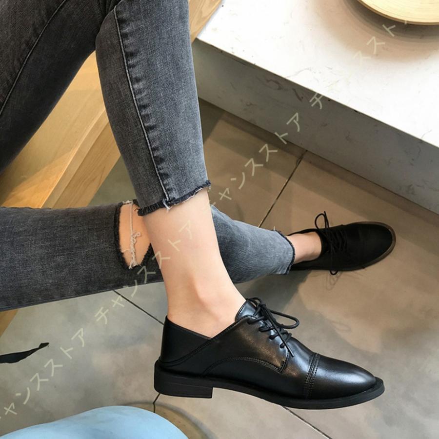 Rakuten レースアップシューズ おじ靴 オックスフォードシューズ レディース 革靴 かかと踏める 通勤靴 通学靴 紐靴 レザーシューズ 黒 カジュアル フォーマル 春夏 全商品オープニング価格特別価格 Technet 21 Org