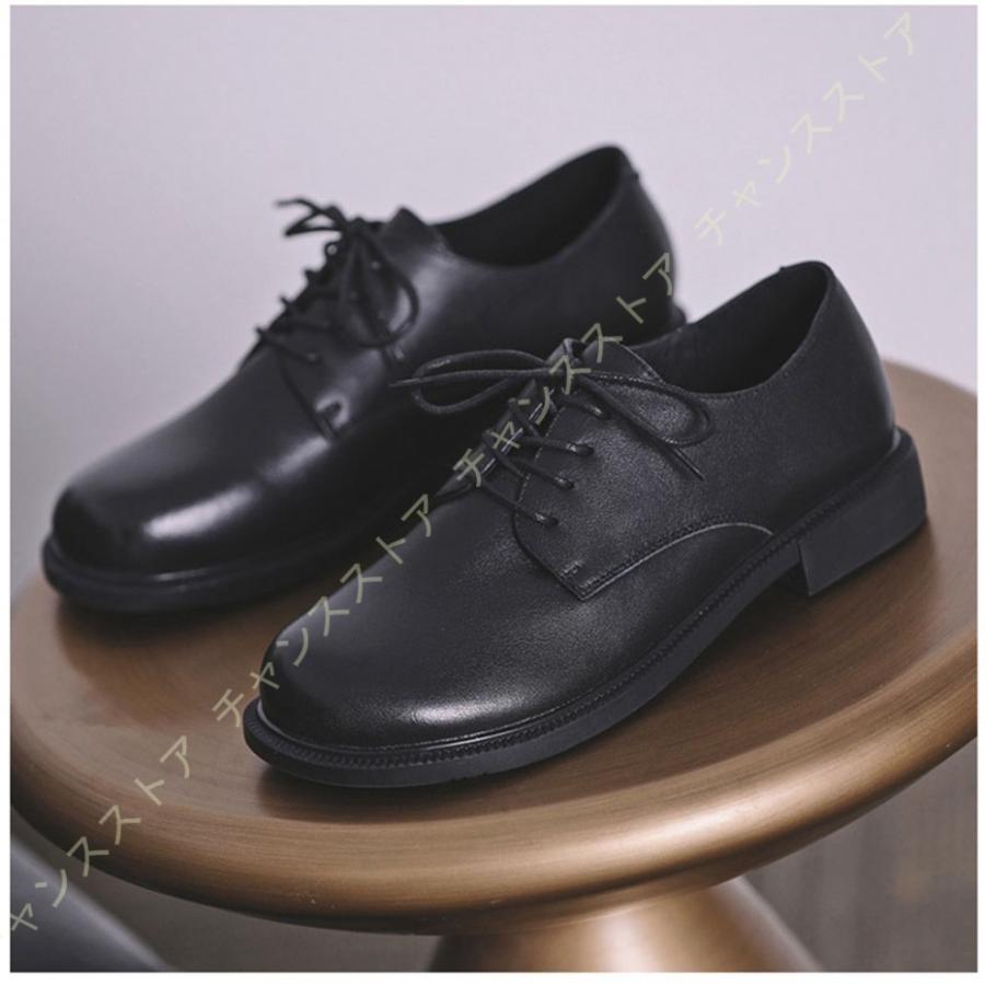 レースアップシューズ おじ靴 オックスフォードシューズ レディース 革靴 スムース 通勤靴 通学靴 紐靴 レザーシューズ 黒 かわいい カジュアル オックスフォードシューズ