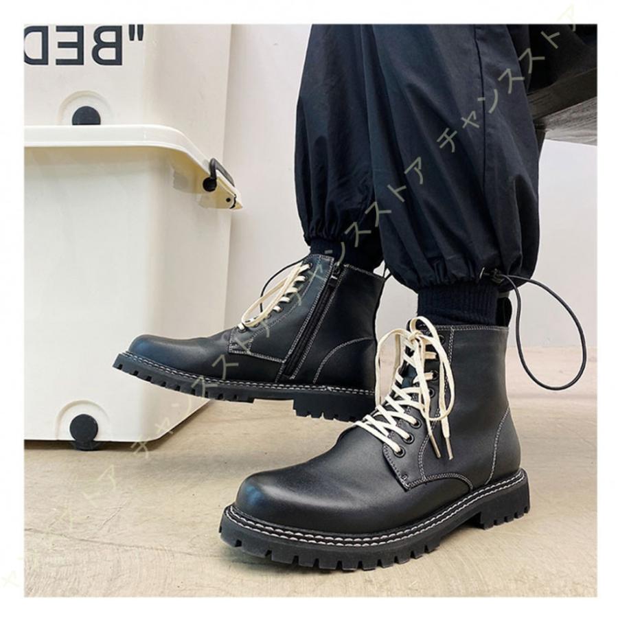 国際ブランド レースアップ メンズ ショートブーツ ミリタリーブーツ メンズブーツ 小さいサイズ ハイカット ローヒール 黒 編み上げ ショート丈 ワークブーツ 防滑 Gw6 Bkb Zd チャンスストア 通販 Yahoo ショッピング 在庫あり 即納 Lewisfamilyinsurance Com