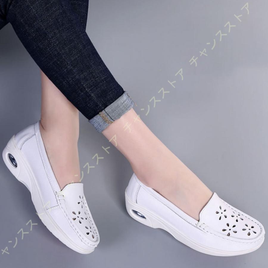 厚底 スリッポン ウォーキングシューズ ナースシューズ モカシン 厚底靴 ローファー 婦人靴 幅広 美脚 アウトドア 疲れにくい コンフォート 看護師 カジュアル 送料込