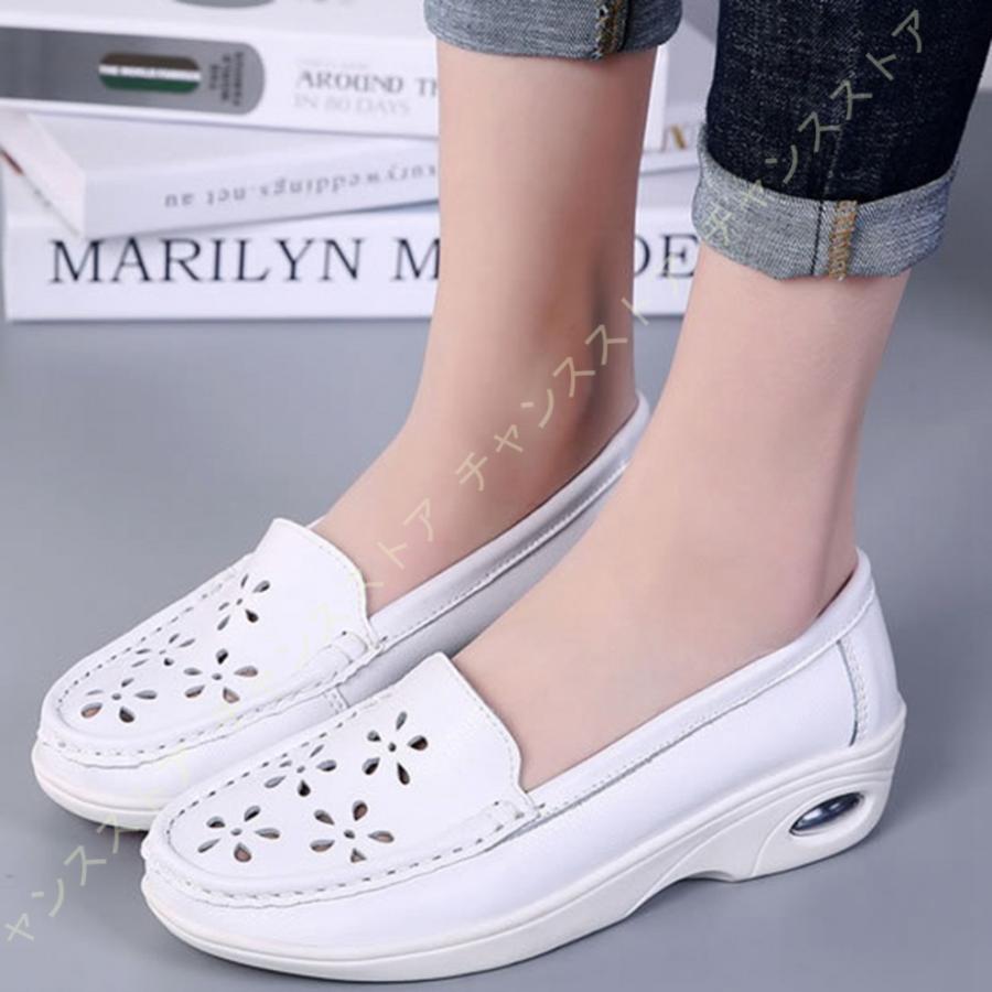 厚底 スリッポン ウォーキングシューズ ナースシューズ モカシン 厚底靴 ローファー 婦人靴 幅広 美脚 アウトドア 疲れにくい コンフォート 看護師 カジュアル 送料込