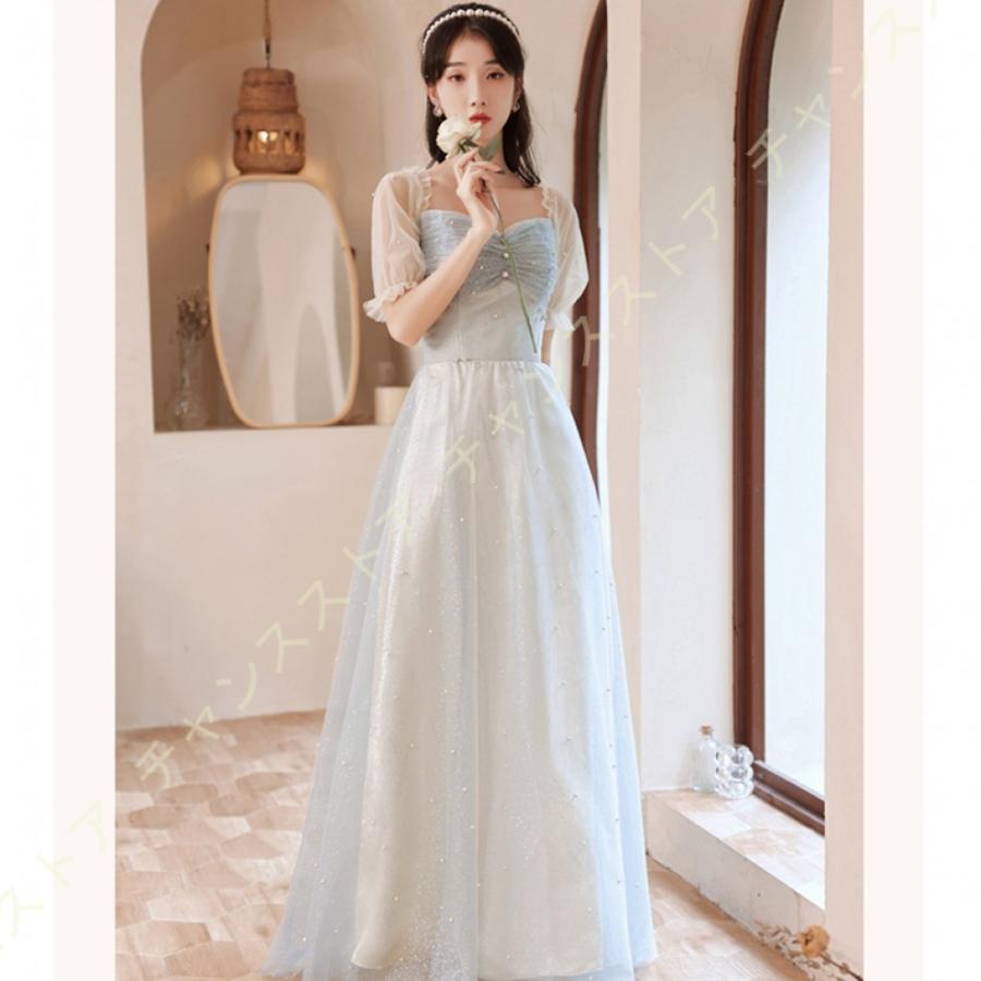 売れ筋ランキングも レディース ブルー Aライン プリーツ チュール スパンコール 宴会ドレス 二次会 パーティードレス アンサンブル ドレス クルーネック スリムフィット パーティドレス サイズ Xs Www Gatorheatandair Com