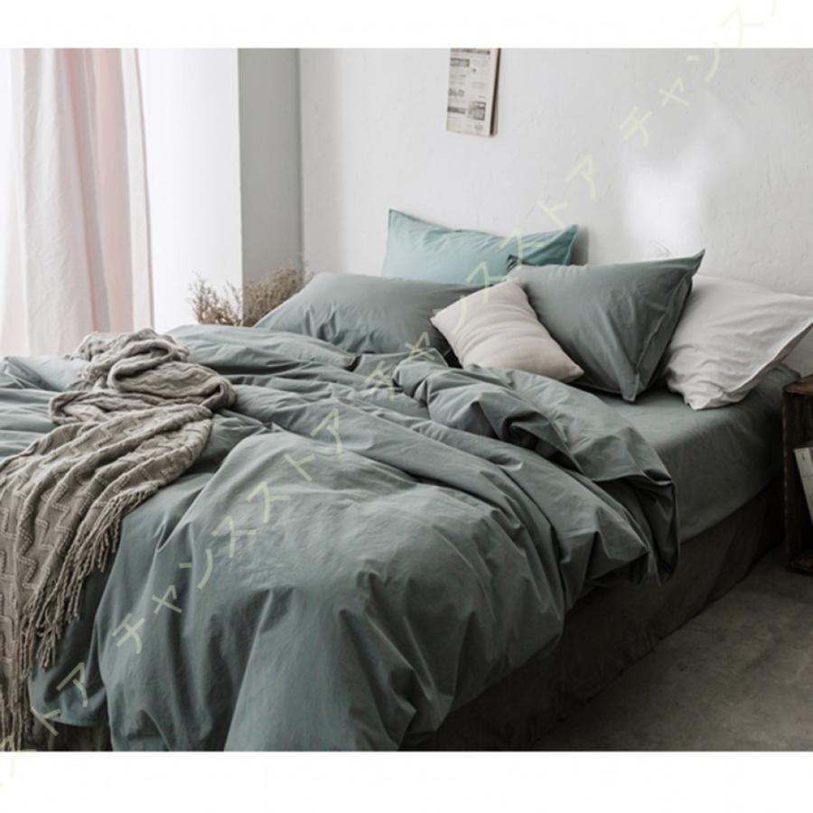 ブランドを選択する 掛け布団カバー シングル ダブル あったか 秋冬用