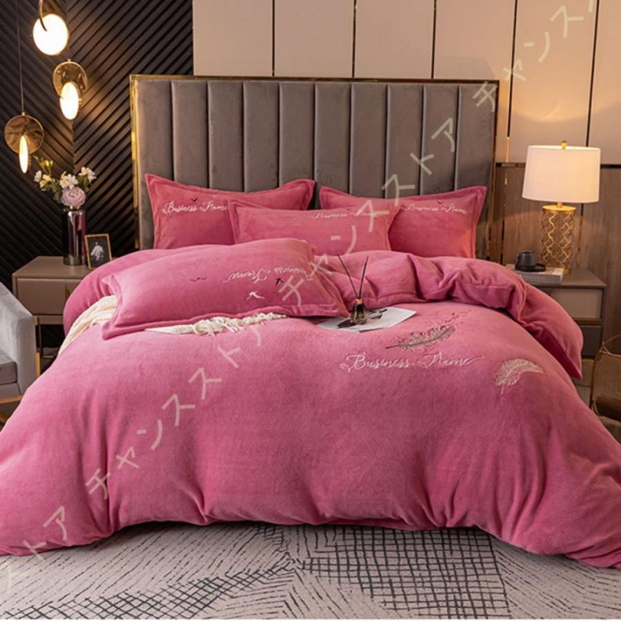 布団カバーセット シングル 和式用 おしゃれ ブラウン 柄タイプ グリーン ピンク