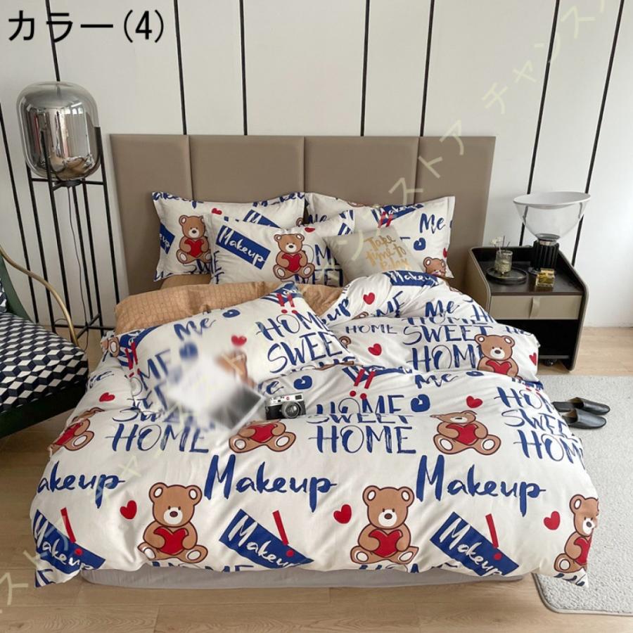 アニメ スレイヤーズ ふとんカバー リナインバース 寝具 未使用 黒 期間限定送料無料 ふとんカバー