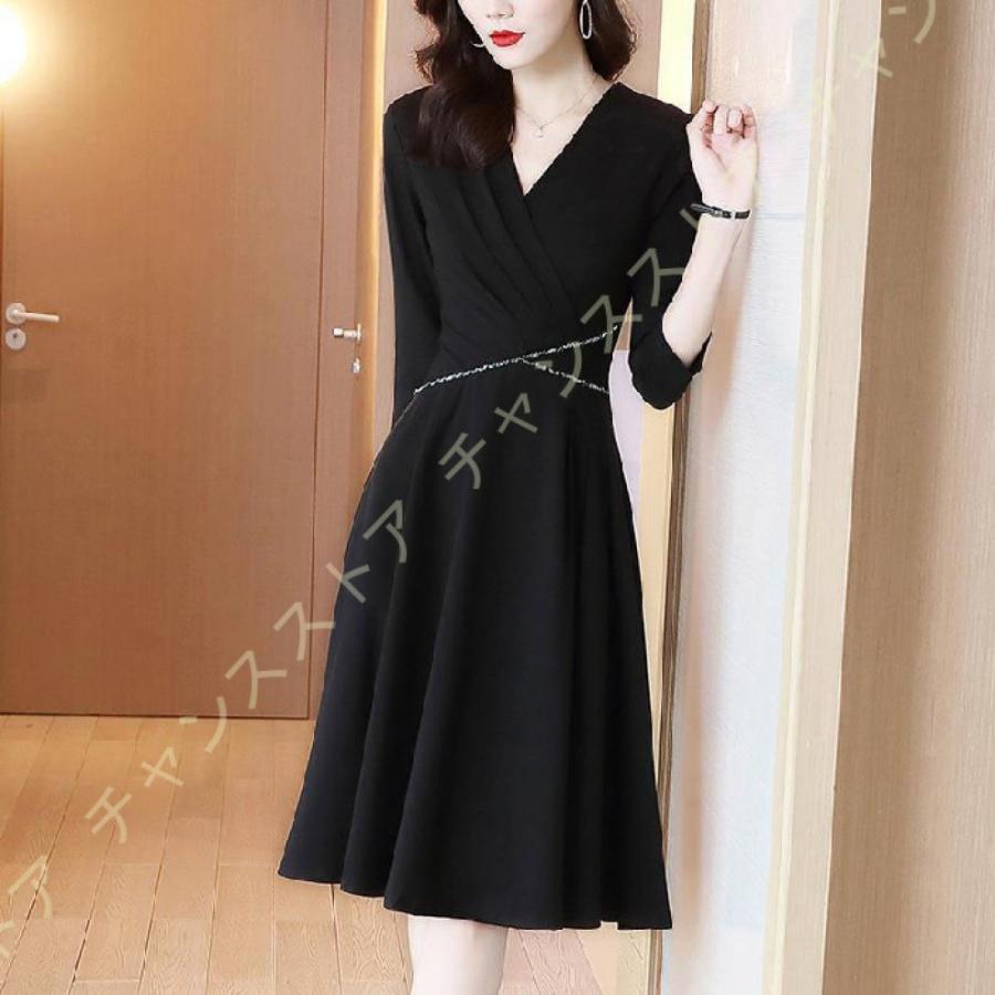 ロングスカート ワンピース ドレス フレアスカート ロング丈 細身 森ガール お洒落 不規則 ふんわり プリーツ やさしい Vネック Aライン 七分袖 優雅 Phqbgpgawo ファッション Clubhercules Com