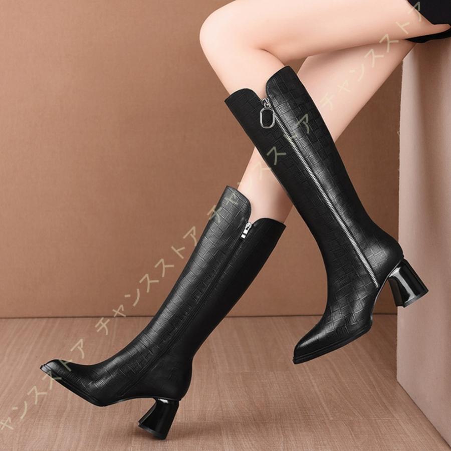 最新の激安 ロングブーツ ウエスタンブーツ レディース 本革 ロング ブーツ 太ヒール 美脚 カジュアル 大人 黒 秋ブーツ 大きいサイズ ローヒール 大きい 筒周り かわいい I 2r6 8e6ihd チャンスストア 通販 Yahoo ショッピング 最適な価格 Www Ladislexia Net