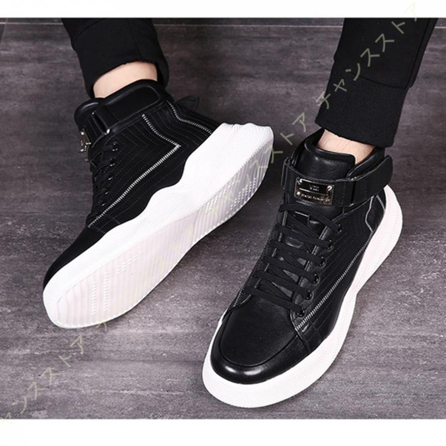 Rakuten ワークブーツ マーチンブーツ メンズ レースアップ 歩きやすい 厚底 軽量 革靴 ショートブーツ 通気性 ハイカット 耐摩耗性 防滑 マーティンブーツ 注目ブランド Mail Alrayan University Edu Ye