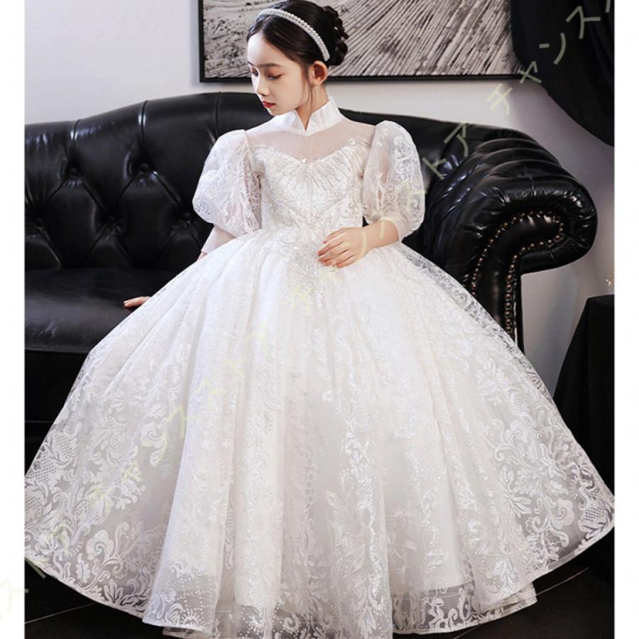 お姫様 ドレス 女児服 子供 長袖 発表会 結婚式 エレガント フリル袖 お呼ばれ 韓国服 女の子 ハイウエスト キッズ 子供服 競売
