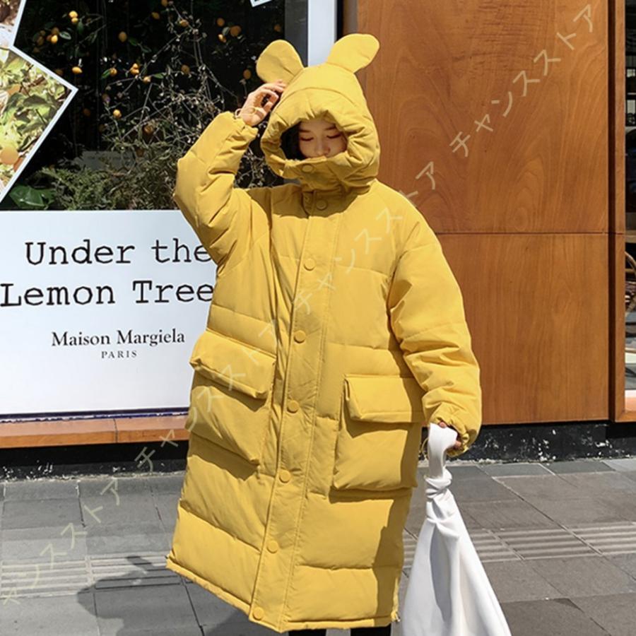 わけあり並の激安価格 レディース ダウンジャケット 暖かい 冬 コート フード付き 女 厚手 防風 防寒 ロングコート 長袖 エレガント かわいい 軽量ダウンコート キルティング 絶対一番安い Www Amussol Org Do