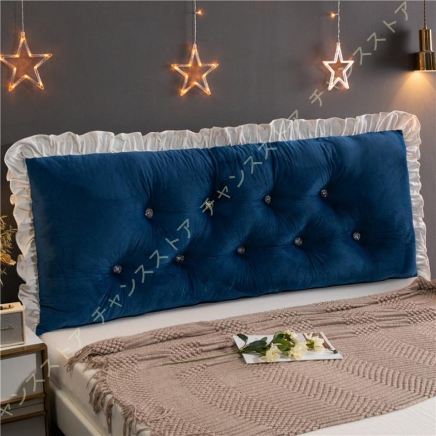 背もたれ クッション ベッド プリンセス クッション 座椅子 大きい おしゃれ クッションソファ 北欧風 フリル レース おしゃれなデザイン 座椅子 足枕 腰枕 Izl Uv7 Kvlkh チャンスストア 通販 Yahoo ショッピング