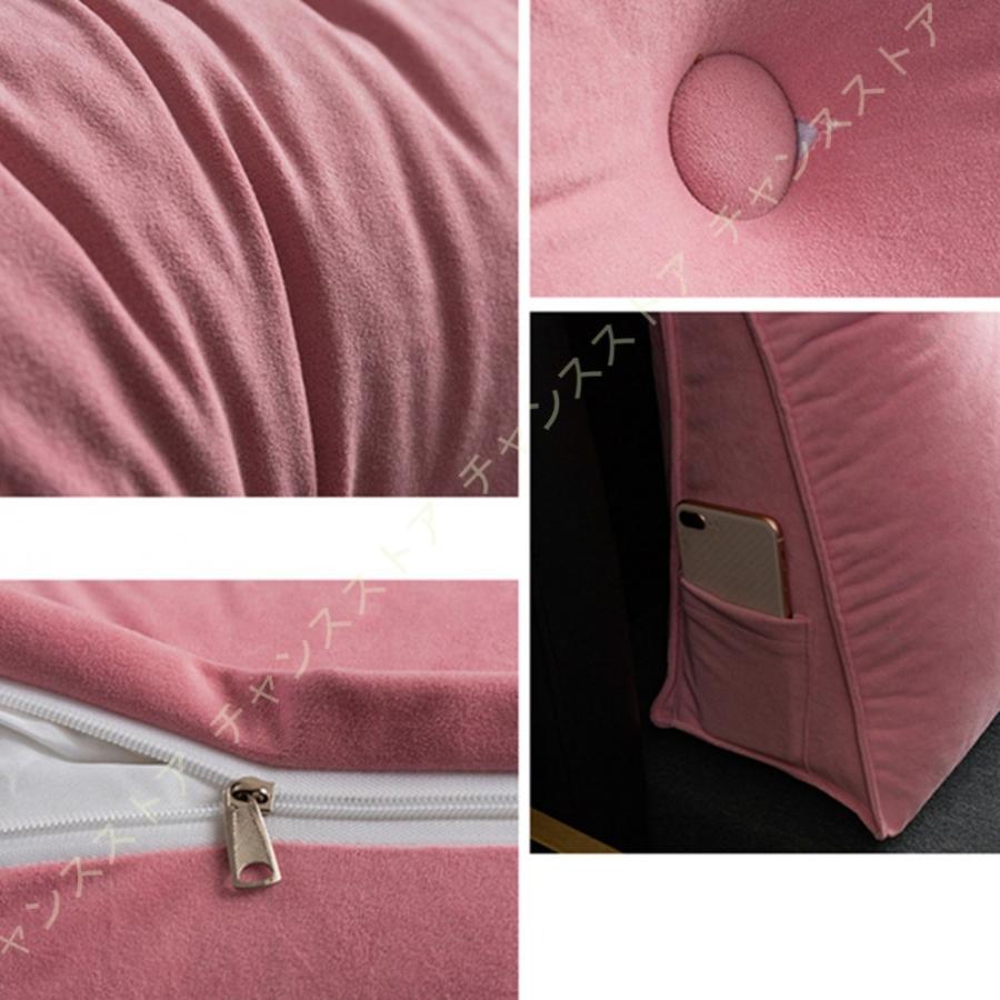 驚きの値段 大きい クッション 背もたれクッション おしゃれ 北欧風 洗える ごろ寝 ゴロ寝 枕 ソファークッション フロアクッション 三角クッション かわいい オープニング大放出セール Turningheadskennel Com