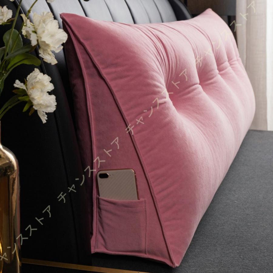 驚きの値段 大きい クッション 背もたれクッション おしゃれ 北欧風 洗える ごろ寝 ゴロ寝 枕 ソファークッション フロアクッション 三角クッション かわいい オープニング大放出セール Turningheadskennel Com