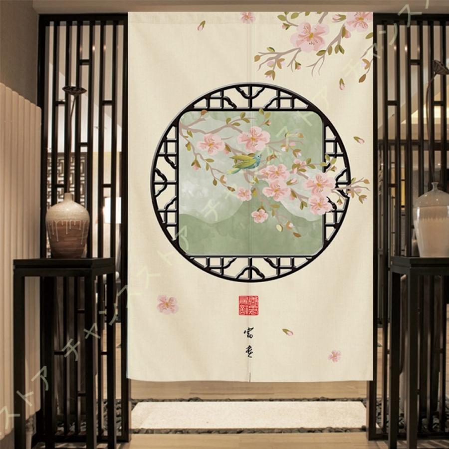 ドアカーテン のれん 花柄 葉柄 玄関カーテン 遮熱カーテン 間仕切りカーテン 遮光 洗える 遮熱 取付簡単おしゃれ 室内インテリア 廊下 リビング階段や玄間の J8c Gg9 Xgl066 チャンスストア 通販 Yahoo ショッピング