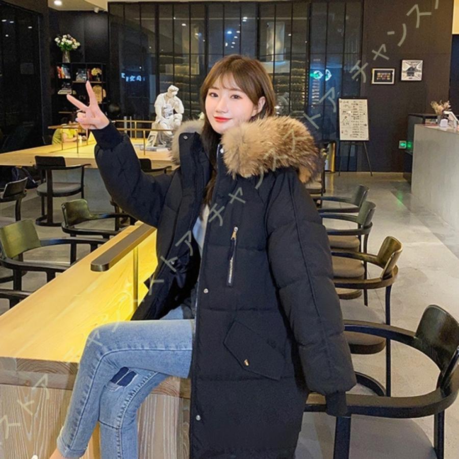 正規品質保証 アウター フード付 レディース ダウンコート ロング ジャンパー 厚手 膝丈 防寒 冬 ダウンコート アウトドア ダウンジャケット ジッパー 無地 上着 ファー付き ダウンコート サイズ M Emrya Com