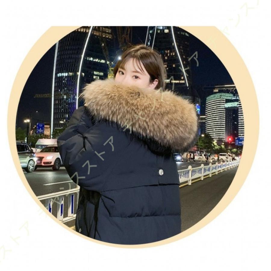 正規品質保証 アウター フード付 レディース ダウンコート ロング ジャンパー 厚手 膝丈 防寒 冬 ダウンコート アウトドア ダウンジャケット ジッパー 無地 上着 ファー付き ダウンコート サイズ M Emrya Com