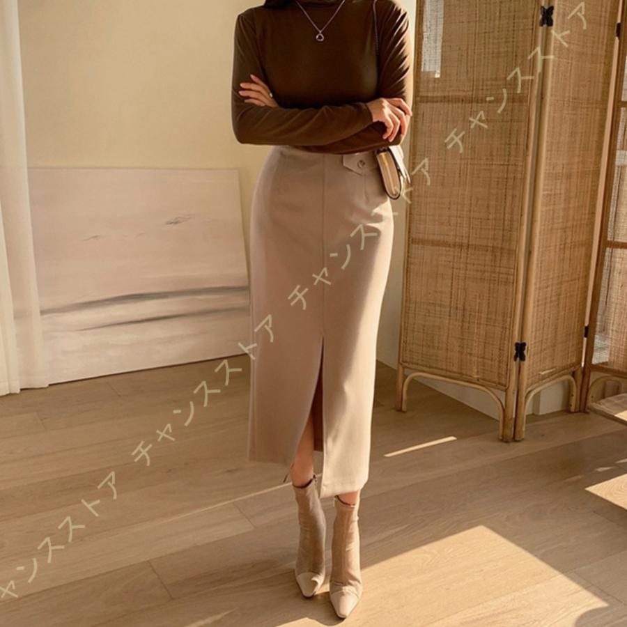 超人気 タイトスカート 冬 秋 レディーススカートミモレ 膝下丈 40代 仕事服 シンプル 無地 大きいサイズ ゆったり 体型カバー ファスナー 着痩せ Aライン お洒落 スカートスーツ サイズ M Readingtherapycenter Com