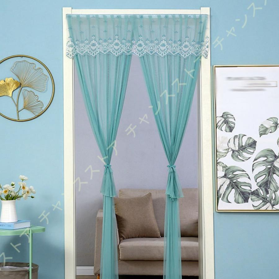 ドアカーテン カーテン 姫系 柄 透かし彫り フリルカーテン おしゃれ 二重カーテン 可愛い レース付き インテリア 簡単取付 半遮光 子供部屋 女子 目隠し 小窓 Jo6 44s Hz232 チャンスストア 通販 Yahoo ショッピング