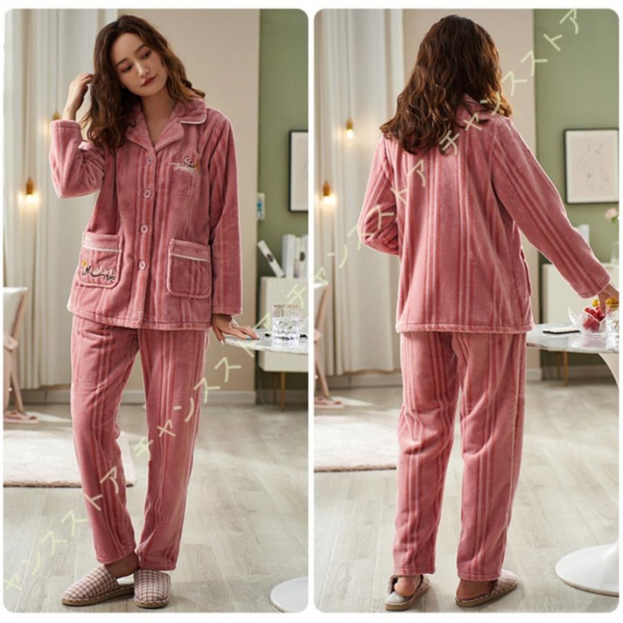 春夏新色 パジャマ ネグリジェ ガウン レディース ワンピース ルームウェア 長袖 もこもこ ふわふわ 耳付きパジャマ フード付き 暖かい ルームソックス 冬 可愛い 部屋着 新品本物 Khaskhabar Online