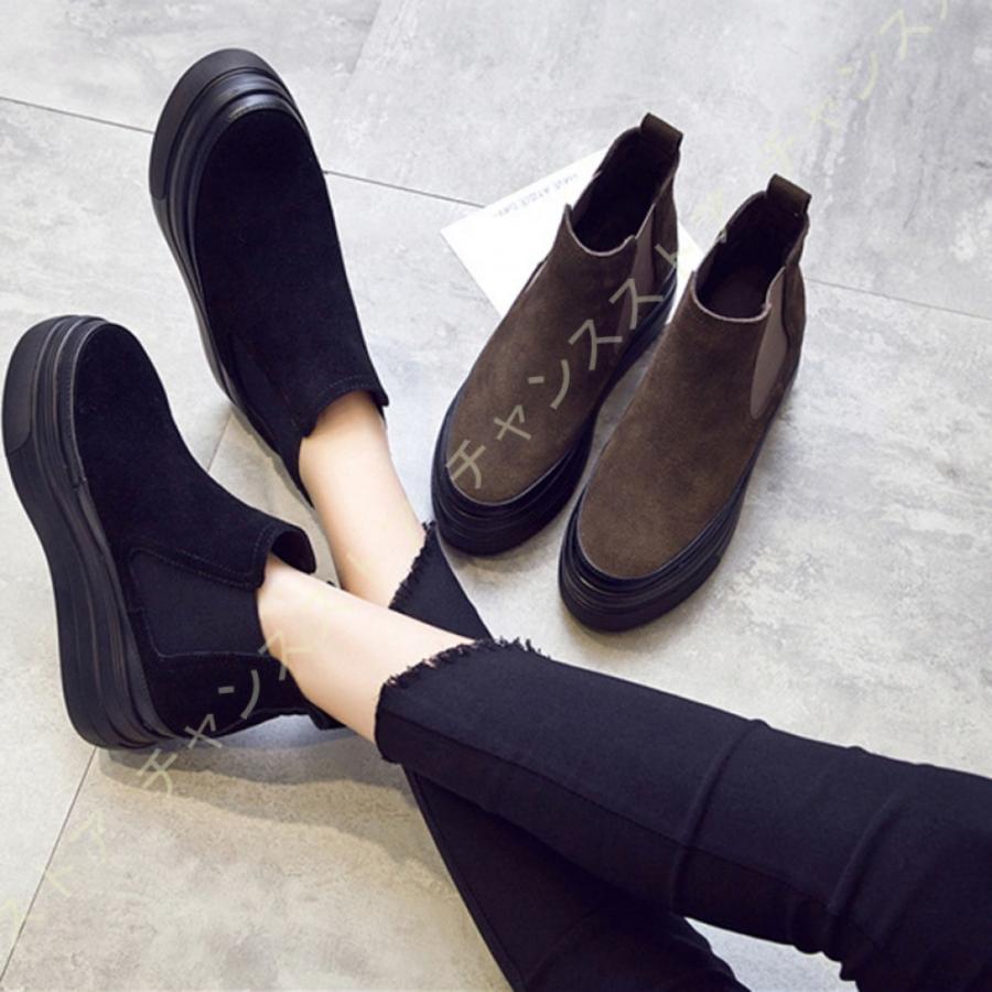 人気ブランドの ショート丈 厚底靴 ブーティー レディース 通勤 美脚 歩きやすい ブーツ 袴 インヒール アンクルブーツ ショートブーツ ハイヒール サイドゴア 厚底ブーツ 8cm ブーティー サイズ 22 0cm Www Doebem Org Br