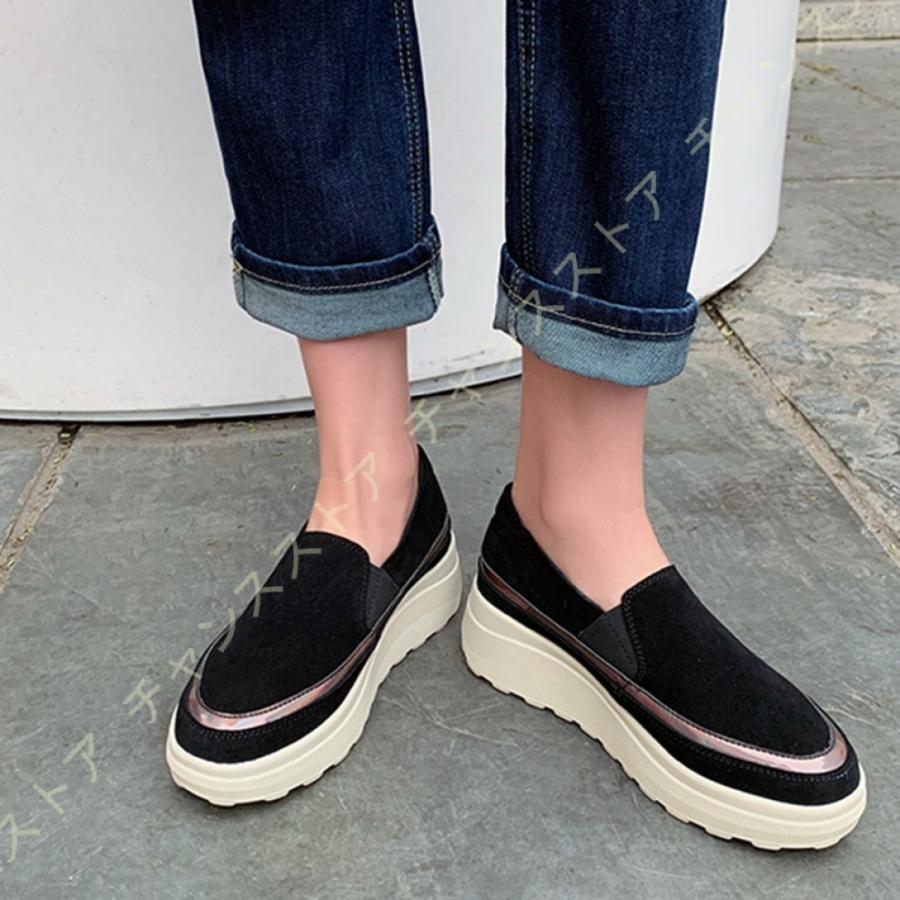 最新の激安 5 5cm 大きいサイズ スニーカー レディース 厚底 ウェッジヒール スリッポン 歩きやすい 白 痛くない インヒールスニーカー 履きやすい 紐なし スエード 通気 スニーカー サイズ 24 5cm Populationmalawi Org