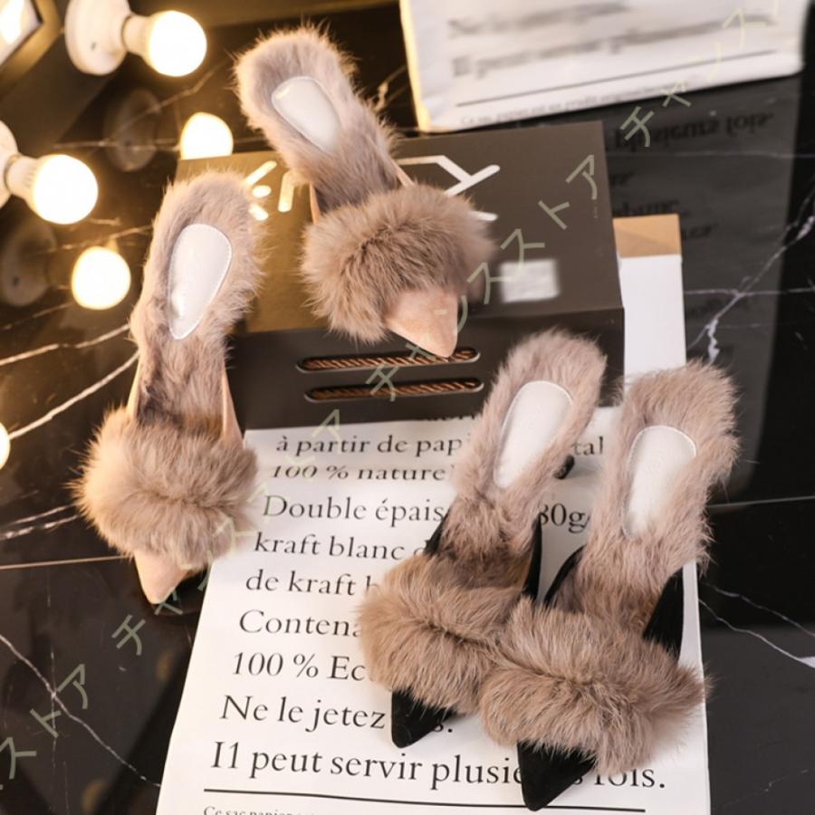 ファーサンダル シューズ レディーズ ファー付き もこもこ 美脚スリッパ ミュール ピンヒール 6cm ふわふわ 春秋冬サンダル ファーサンダル 春秋冬サンダル 靴の内に毛付き レディース 幅広 K4i P7k Ka30 チャンスストア 秋冬