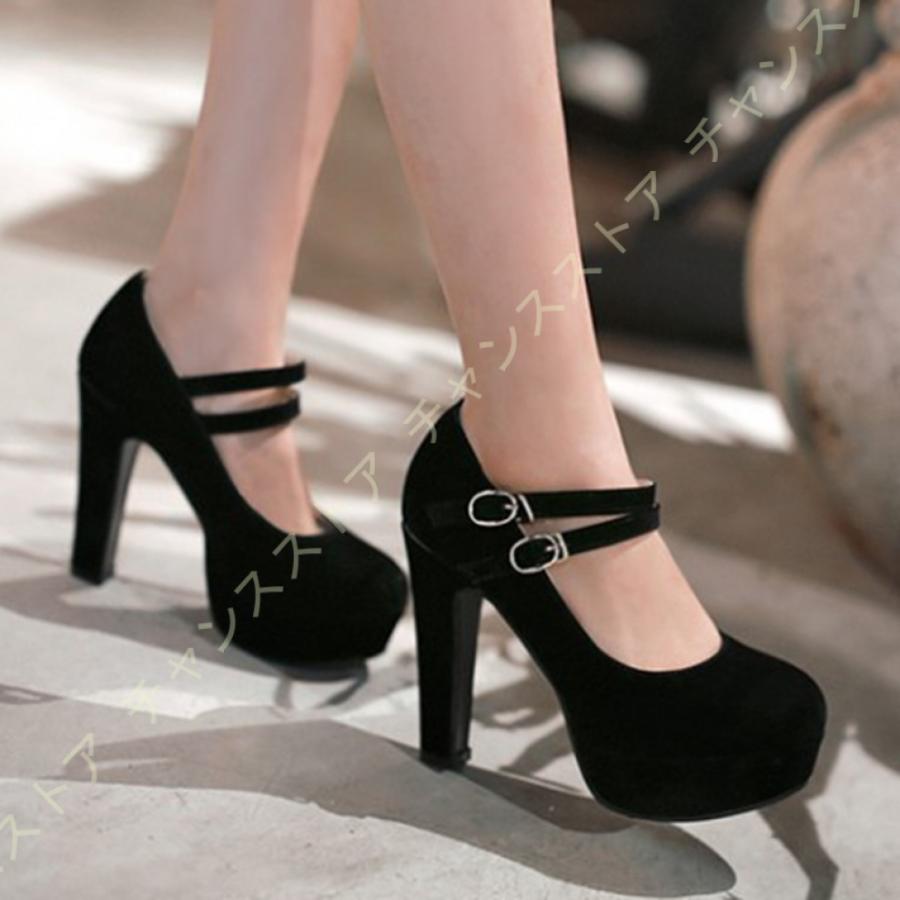 パンプス プラットフォーム レディース スエード 12cmヒール アンクルストラップ 美脚サンダル ハイヒール シンプル 黒 白 厚底 キャバ ドレス 美脚 J24k7ldm5x レディースファッション Tizianapepe It