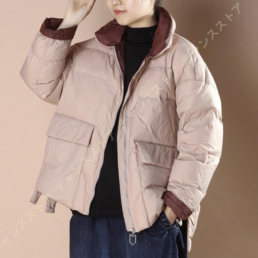 セール特価 ダウンコート ダウンジャケット レディース ブルゾン ダウンコート ダウンジャケット レディース ブルゾン 暖かい ベーシック ショート丈 ライトダウン アウトドア 登山 防寒 防風 軽量 ウルトラライト ジャンパー コート アウター