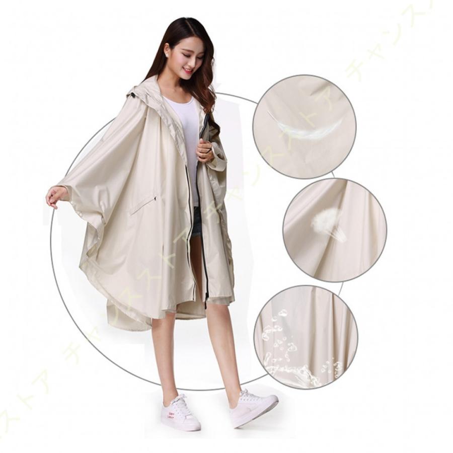 レインコート 自転車 レインポンチョ ポンチョ レディース レインコート 濡れない ママ レインコート かわいい おしゃれ 大人 大きいサイズ ロング丈 通学用 レインコート レインウエア カラー ダークグリーン