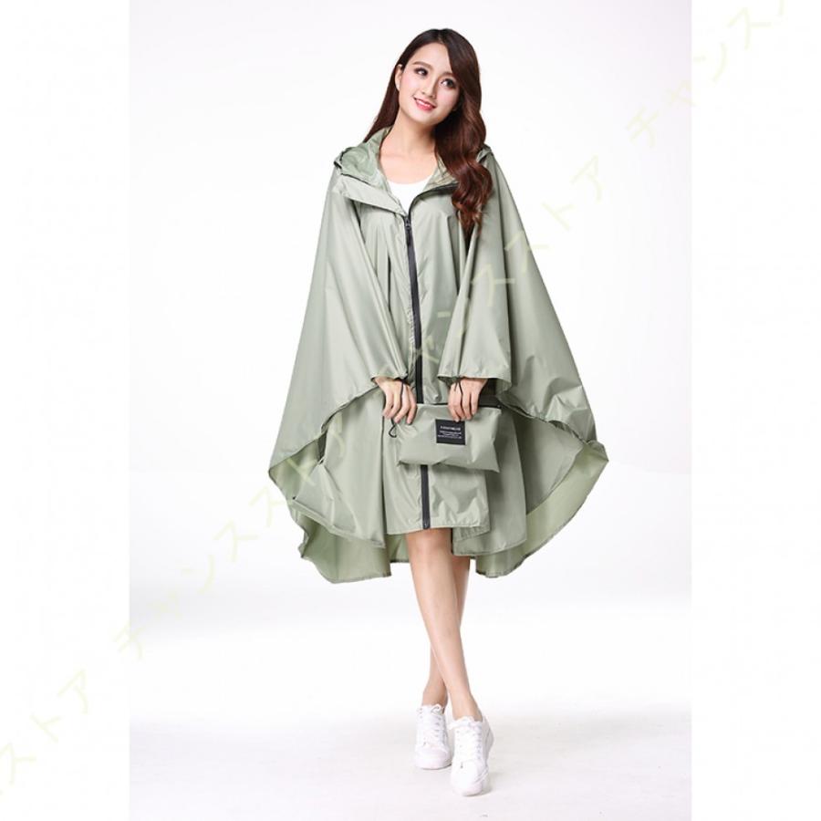 レインコート 自転車 レインポンチョ ポンチョ レディース レインコート 濡れない ママ レインコート かわいい おしゃれ 大人 大きいサイズ ロング丈 通学用 レインコート レインウエア カラー ベージュ Www Gvcal Com