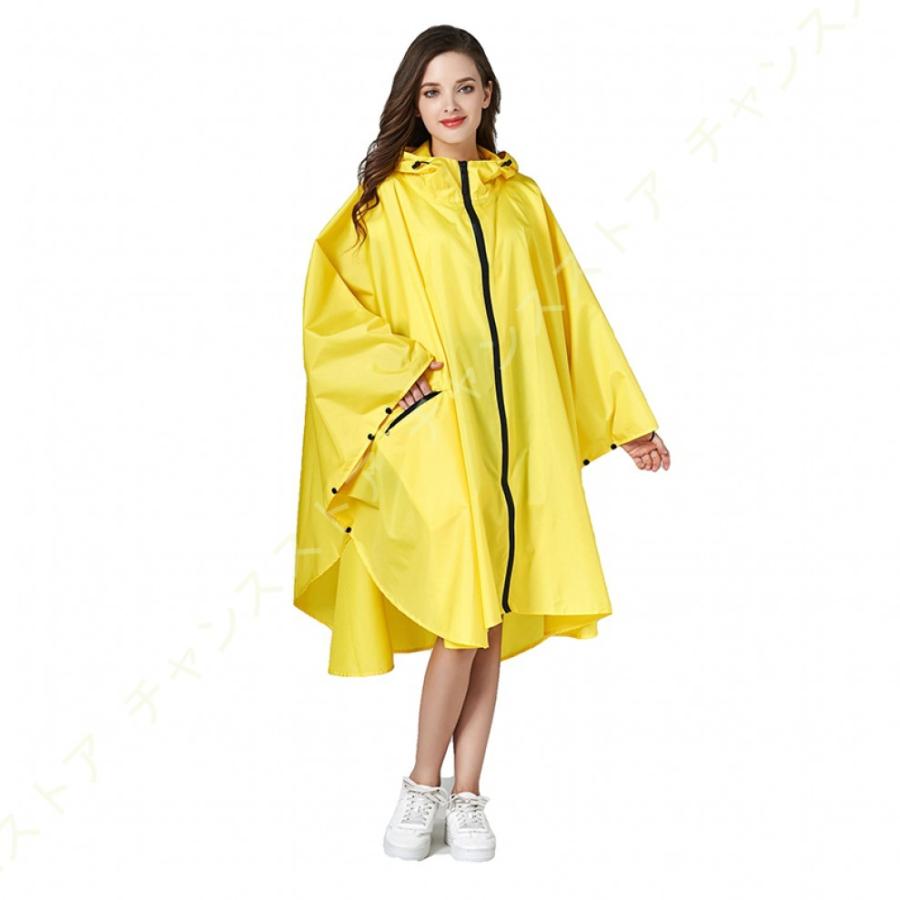 レインコート 自転車 レインポンチョ ポンチョ レディース レインコート 濡れない ママ レインコート かわいい おしゃれ 大人 大きいサイズ ロング丈 通学用 レインコート レインウエア カラー ベージュ Www Gvcal Com