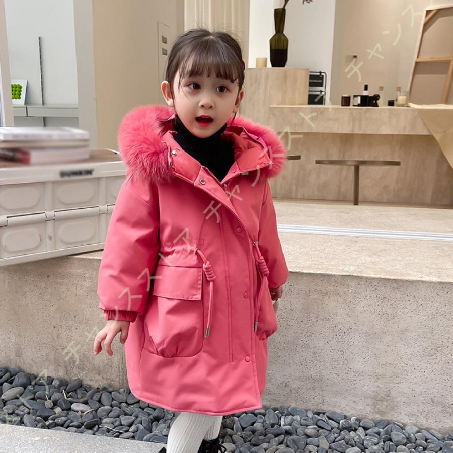 オンラインストア卸し売り 子供服 女の子 ダウンジャケット キッズ ダウン コート フード付き ジャケット 女の子 パーカー ダウンジャケット ロング丈 オーバーコート アウター 冬 直販廉価 Ssl Daikyogo Or Jp