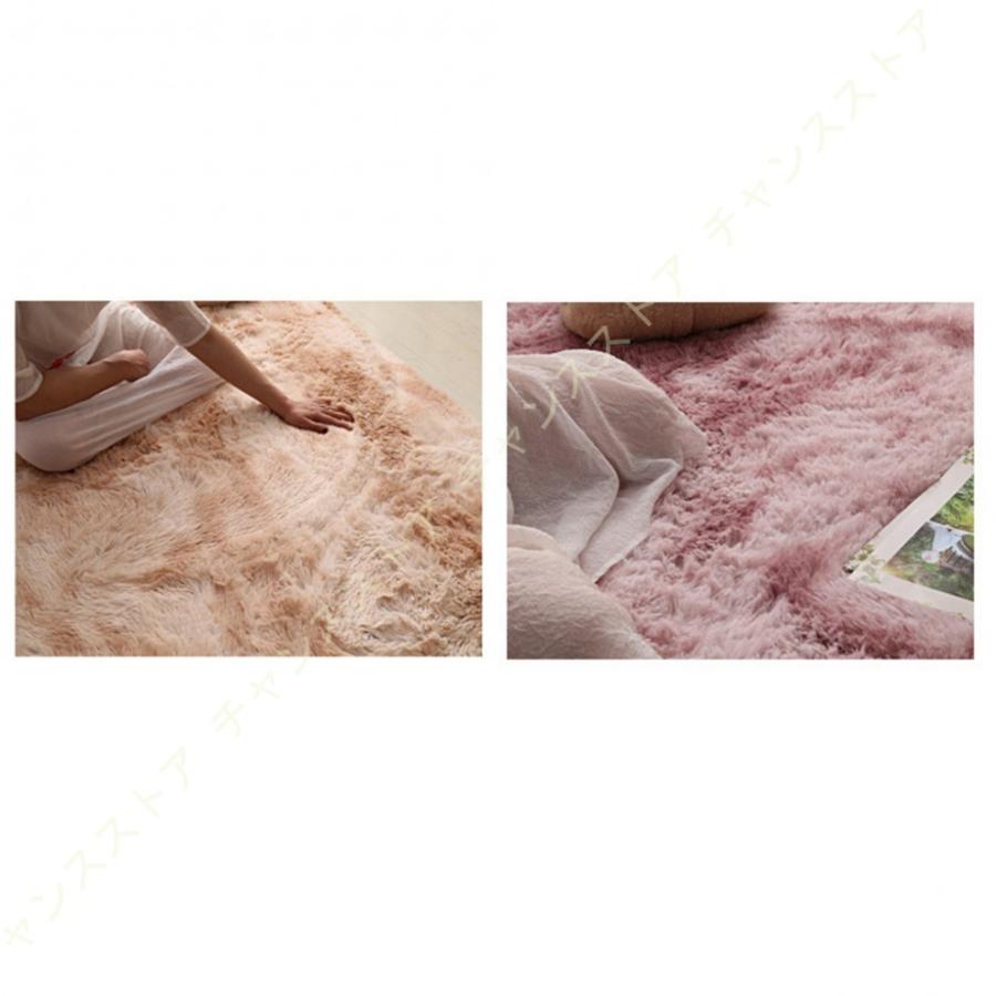 ホットカーペット対応 約1.5畳 3畳 カバー カーペット ひとり暮らし 