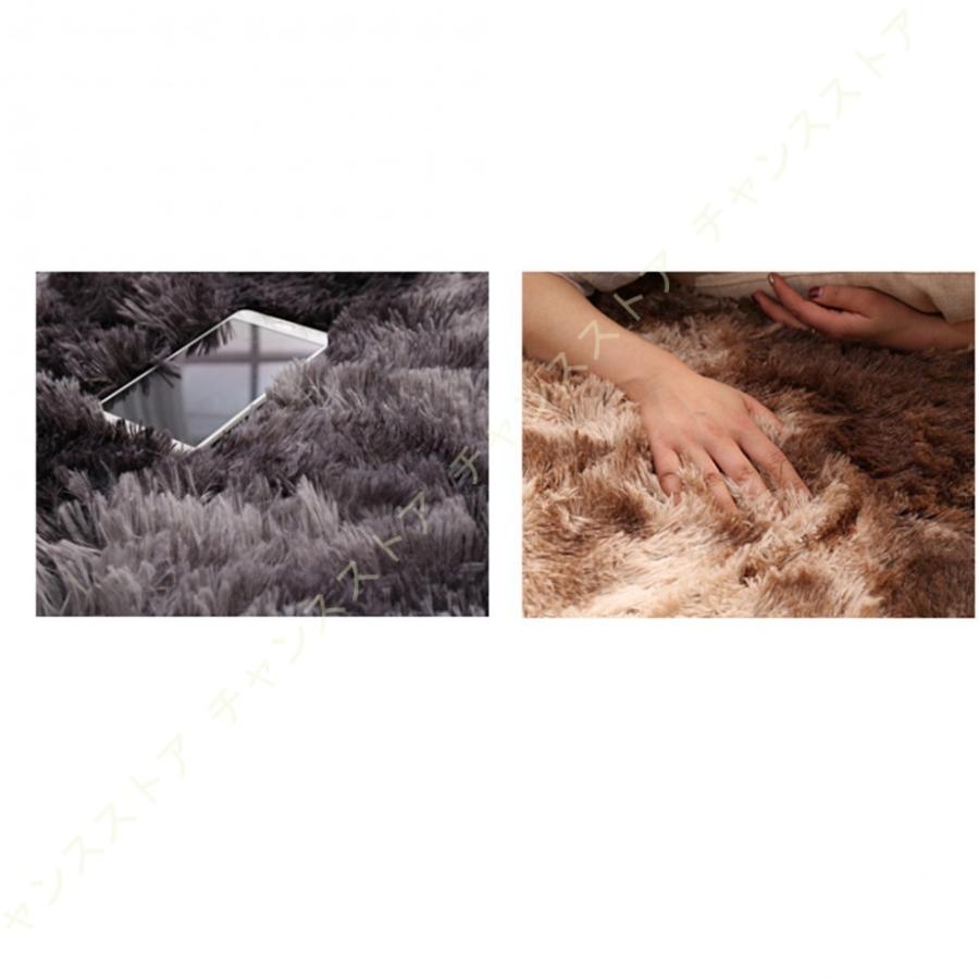 ホットカーペット対応 約1.5畳 3畳 カバー カーペット ひとり暮らし 