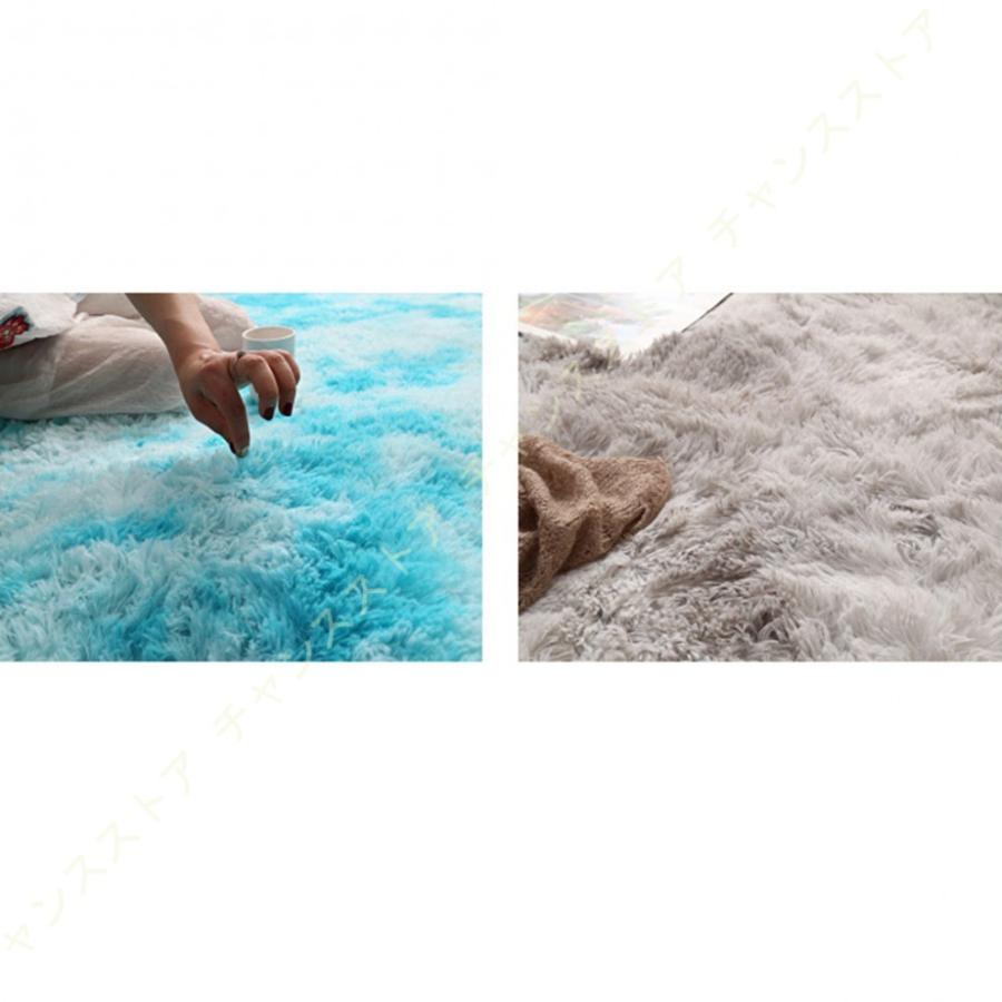 ホットカーペット対応 約1.5畳 3畳 カバー カーペット ひとり暮らし 