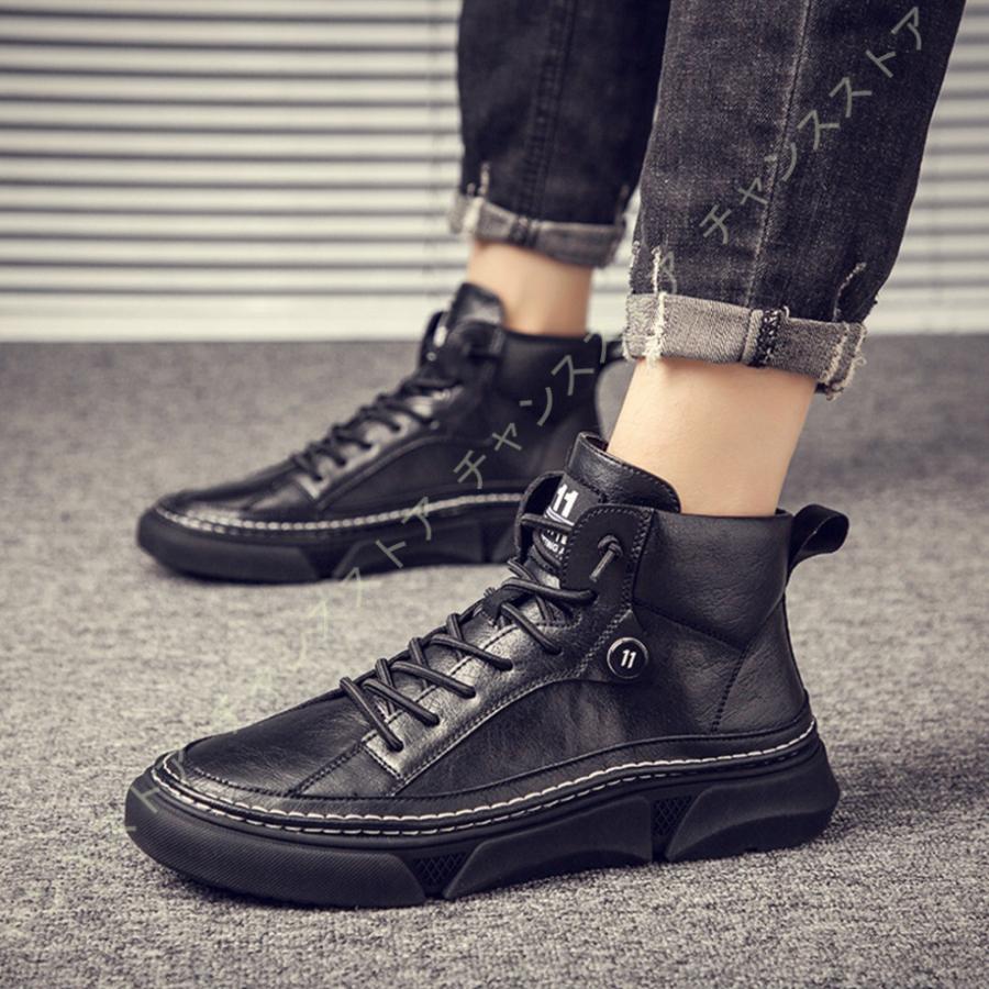 代引き人気 エンジニアブーツ 編み上げ レースアップ カジュアルブーツ スニーカー ハイカット 本革 ブーツ メンズ ショートブーツ スニーカー ハイカット 本革 ブーツ メンズ ショートブーツ 軽量 衝撃吸収 ワークブーツ 防滑 ブーツ Headshotsbar Com